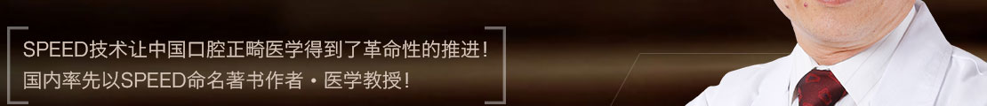 繆耀強