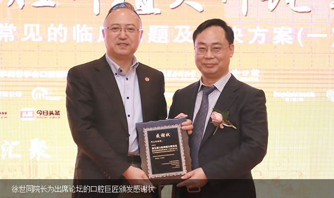 徐世同指導(dǎo)圖片3