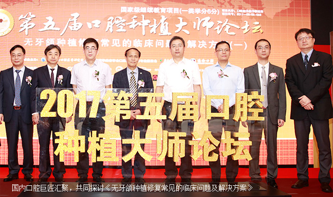 徐世同指導(dǎo)圖片6